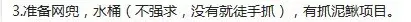 小朋友六一“被迫营业”，网友：看一次笑一次，太可爱了吧