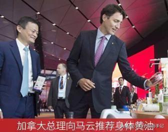 李佳琦推荐护肤品身体乳