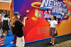 打卡全国首个新闻主题街区，好吃好喝好玩的“NEWS消费节”了解一下~图片