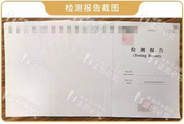 跪求这类食品下架！它对你的孩子，一点好处都没有