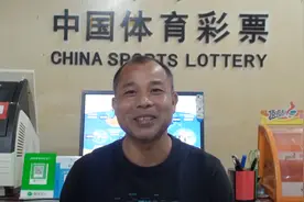 晨星推荐三串一竞彩单，看好英甲罗奇代尔主场胜，三串一有望红单视频封面