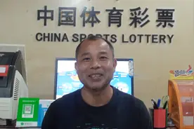 晨星推荐三串一竞彩单，看好英甲罗奇代尔主场胜，三串一有望红单视频封面