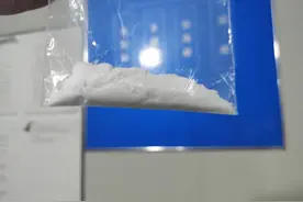 剧毒化学品被盗！民警追查发现已被提纯成黄金图片