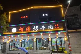 商铺转让费纠纷评析 | 转让费该如何定价？图片