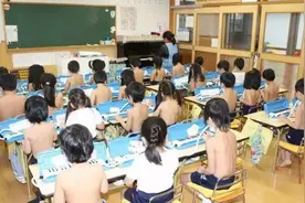 日本进行“裸体教育”，刷新人的三观，校方声称：可以刺激发育图片