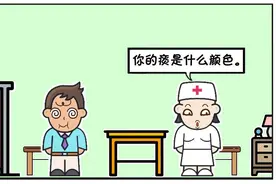 肺部受损，“痰液”先知，若咳出这些颜色的痰，别傻傻忽视了图片