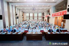西安交大一附院肾脏移植突破6000例图片