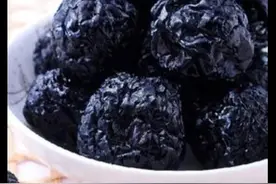 中药一乌梅图片