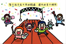 一个学渣妈妈自我修炼感悟图片