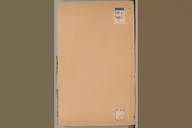 关圣帝君万应灵签2卷 道光6年版本图片