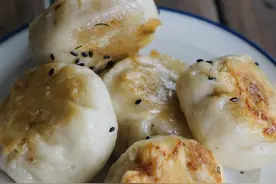 像煎锅贴一样煎的包子，记住重要的两步，简单到无法失败图片