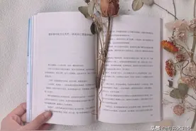 院校分析 | 重庆三峡学院专升本招生趋势分析图片