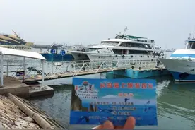 山东长岛旅游攻略指南图片