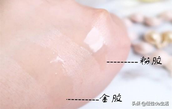 涓婂崐骞寸鑽夊拰鍚愭Ы锛宼he ordinary绌虹摱璁帮紝50鍏冪殑绔熺劧姣斿ぇ鐗屽ソ鐢? onerror=