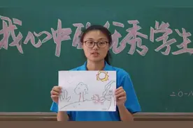 大学期间该不该当班干部，有什么好处，怎样做才能竞选成功图片