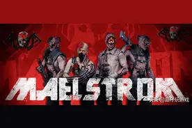 《赛博朋克2077》所有帮派介绍图片