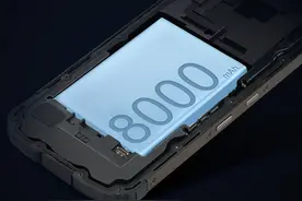 8000mAh大电池能用多久？欧奇WP10三防手机上架图片