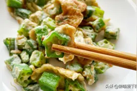 秋葵最好吃的做法，翠绿味道好，简单易上手，全家人都吃得香图片