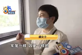 卓越明湖熙园，业主想找太阳图片