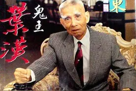 何鸿燊作为“赌王”，技术如何？他能玩得过高进么？图片
