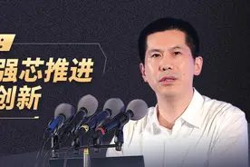 ​霍炜：密码强芯推进融合创新图片