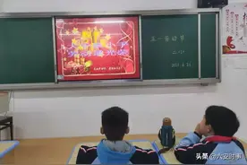 爱劳动，养习惯，树品德！看毛中实验学校开展多样活动迎“五一”图片