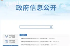 无锡最新征地信息！6个地块图片