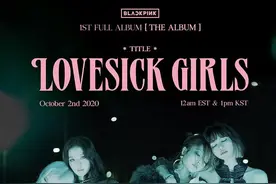 粉墨歌单公开，jennie参与主打歌创作，YG被嘲“太抠门”图片