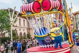 北京环球影城开园日，运营时间有调整图片