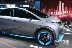 比亚迪全能电动「小钢炮」！加速堪比跑车，续航1000公里只要10万图片