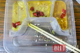 “免费盒饭被扔掉”反转了？内蒙古滞留游客发图自证清白……图片
