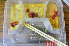 “免费盒饭被扔掉”反转了？内蒙古滞留游客发图自证清白……图片