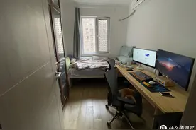 中年男人的肥宅快乐室图片