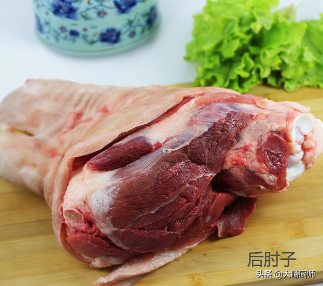区别很大,牢记3点,肘子新鲜好吃