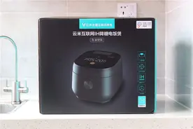 健康必备实用小家电 亲身体验云米IH低糖电饭煲图片