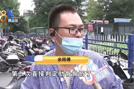 外卖着急送达，结果惊动警方图片