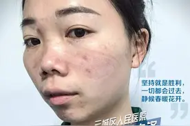 云浮英雄脸谱 | 郭志锋：齐心协力才能创造奇迹图片