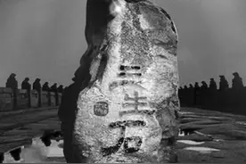你相信缘定三生吗？跟你缘定三生的人是否就是现在的他（她）呢？图片