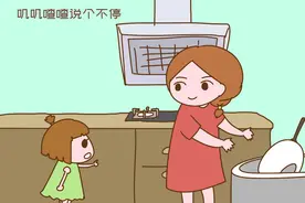 孩子放学回到家，有“三问”和“三不问”，家长们可别踩雷图片