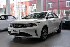 1.4T增压，油耗5.9L，长4米72实惠三厢自动挡，带你看吉利帝豪GL图片
