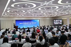 陕西省中小企业融资服务平台推广暨银企对接会在西安高新区举行图片