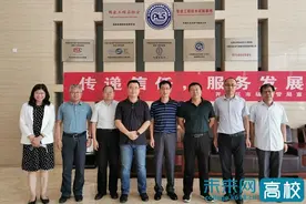 西安石油大学领导走访河北、内蒙石油石化企业图片