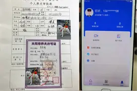 【我为群众办实事】平城公安分局北街派出所：一站式办理犬证 为民服务更到位图片