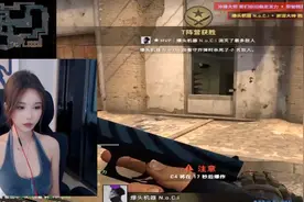 女主播大胆打扮出镜，全程让人脸红，超管看了5分钟才封禁图片