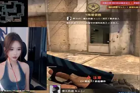 女主播大胆打扮出镜，全程让人脸红，超管看了5分钟才封禁图片