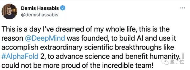 AlphaFold2再登Nature：人类98.5%蛋白质全都被预测，从业者懵了