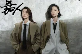 嘉人举办全女性时尚活动！杨幂刘诗诗同台，女星统一穿西装惹争议图片