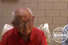 难得！百岁老人一家出60名大学生，曾孙考上清华复旦图片