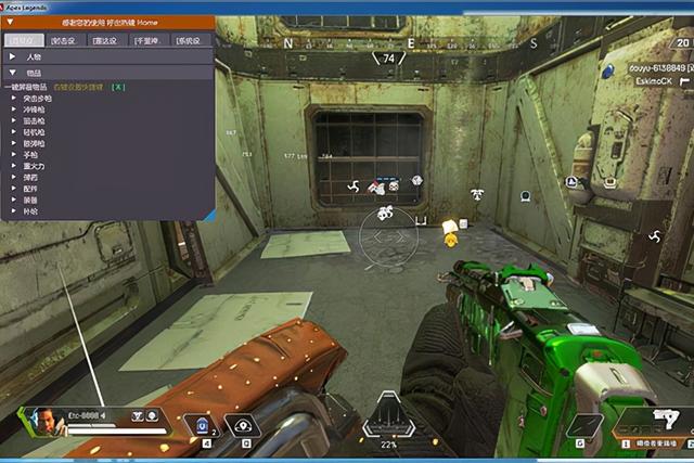 dnf3.0中文无敌版密码（18年前的老外挂有多牛只需要开网页）