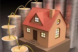 一套房子抵押两次？部分银行不干了图片